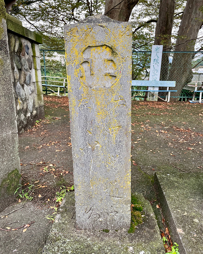 「右甲州街道 左ふじミち」の写真