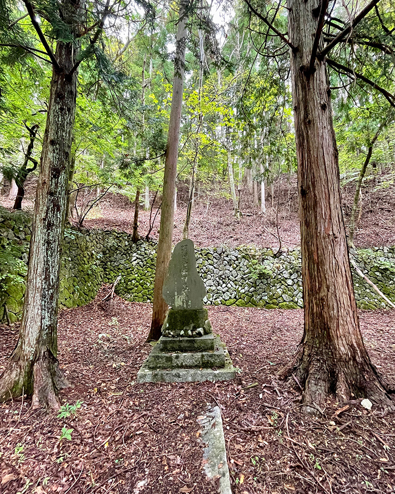 明治天皇御野立所跡の写真