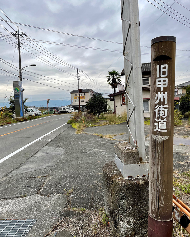 廃業したブドウ園の写真