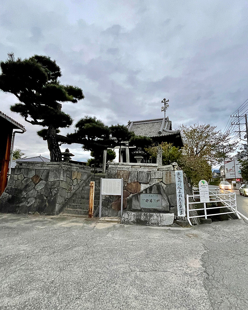 田安陣屋跡の写真