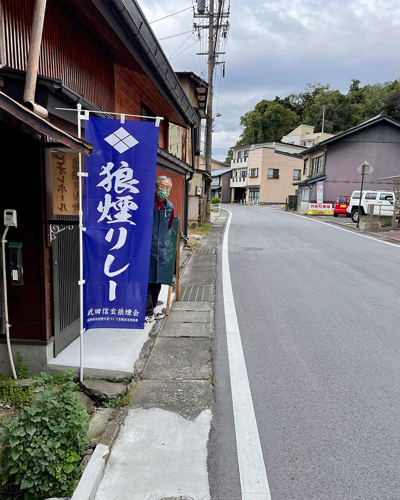 紫屋染工場にお邪魔した写真