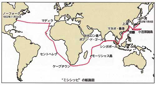ペリーの来日航路(出典:日本財団図書館)の写真