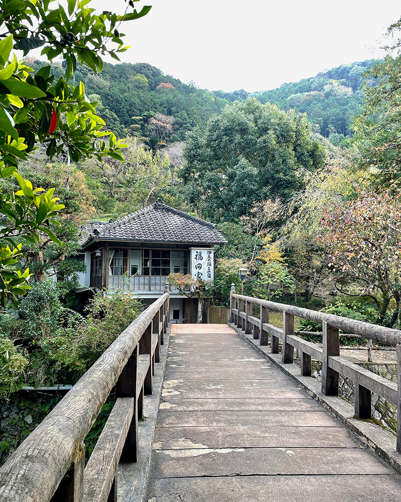 川端康成が逗留した福田家旅館の写真