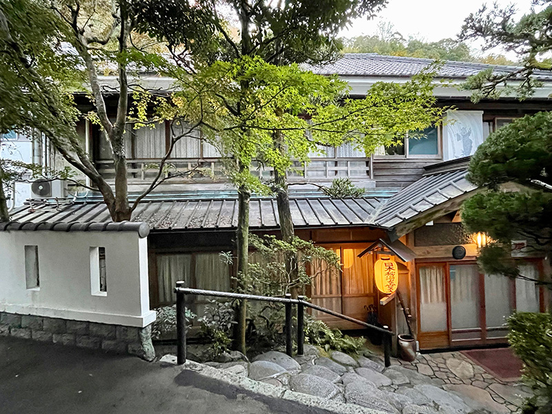 川端康成の定宿、湯本館の写真