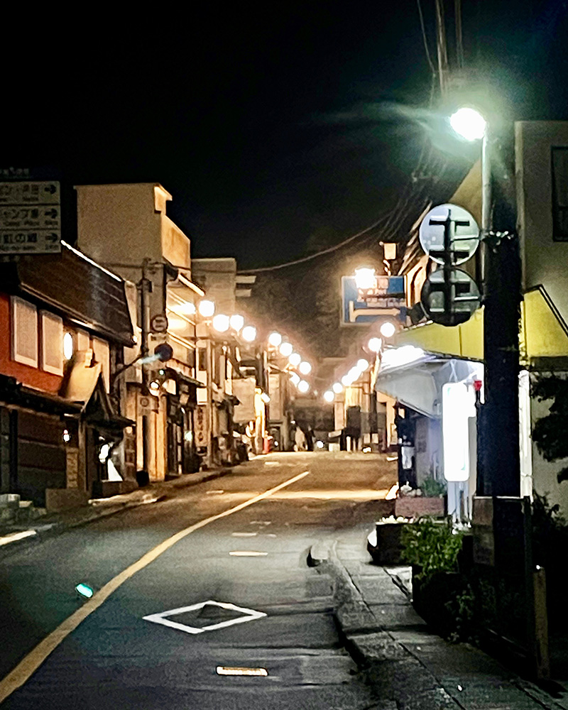 修善寺の街に着いた写真