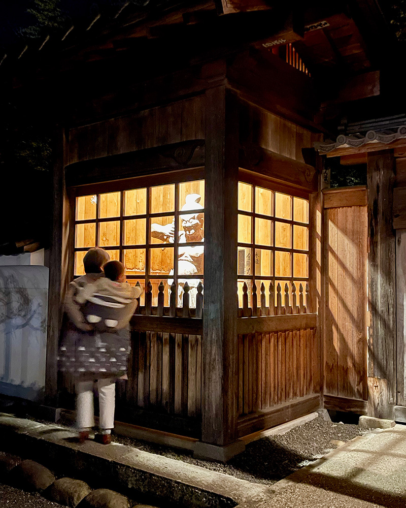 修善寺の山門の写真