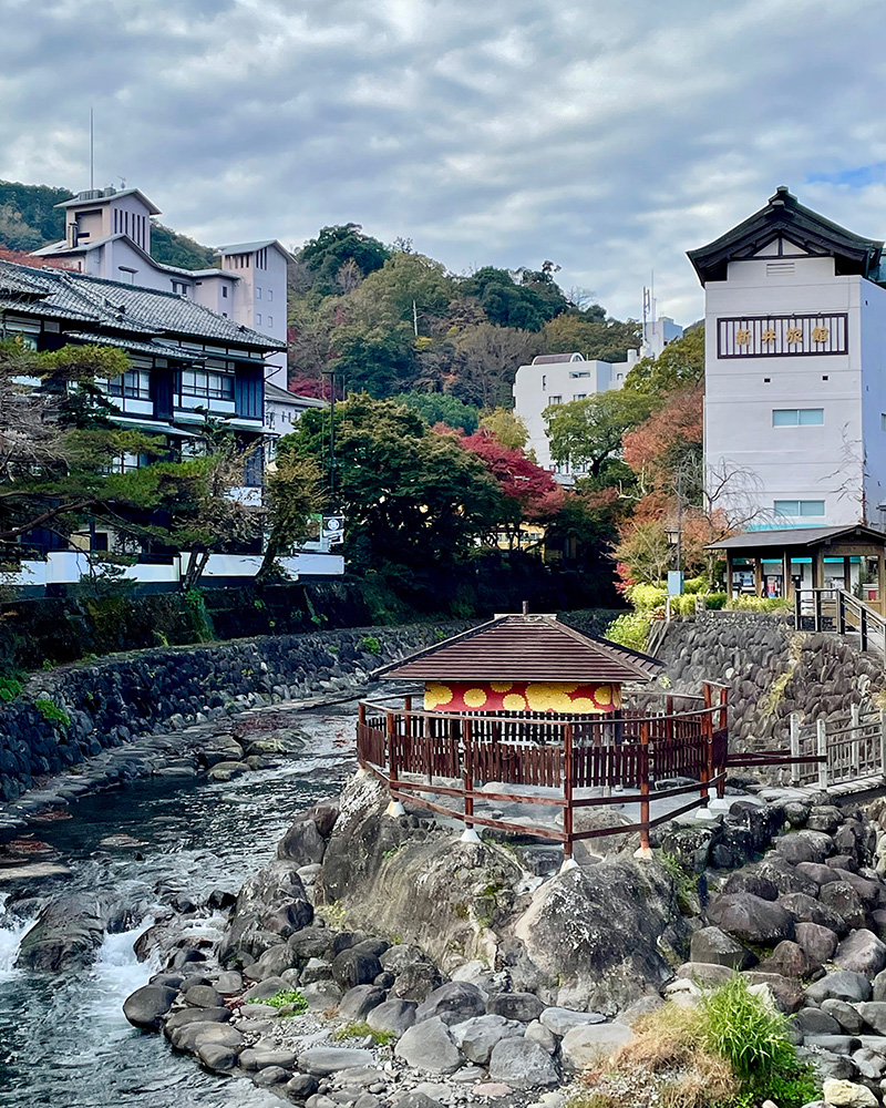 伊豆最古の温泉、独鈷の湯の写真