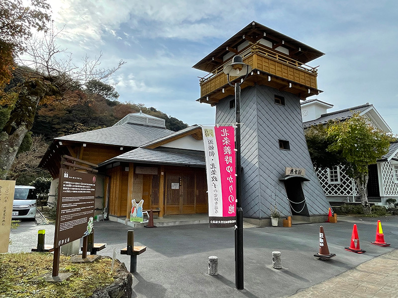 筥湯、ここで頼家が暗殺された写真