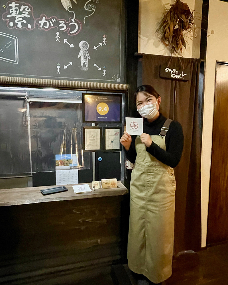 スタッフの琴美さんの写真