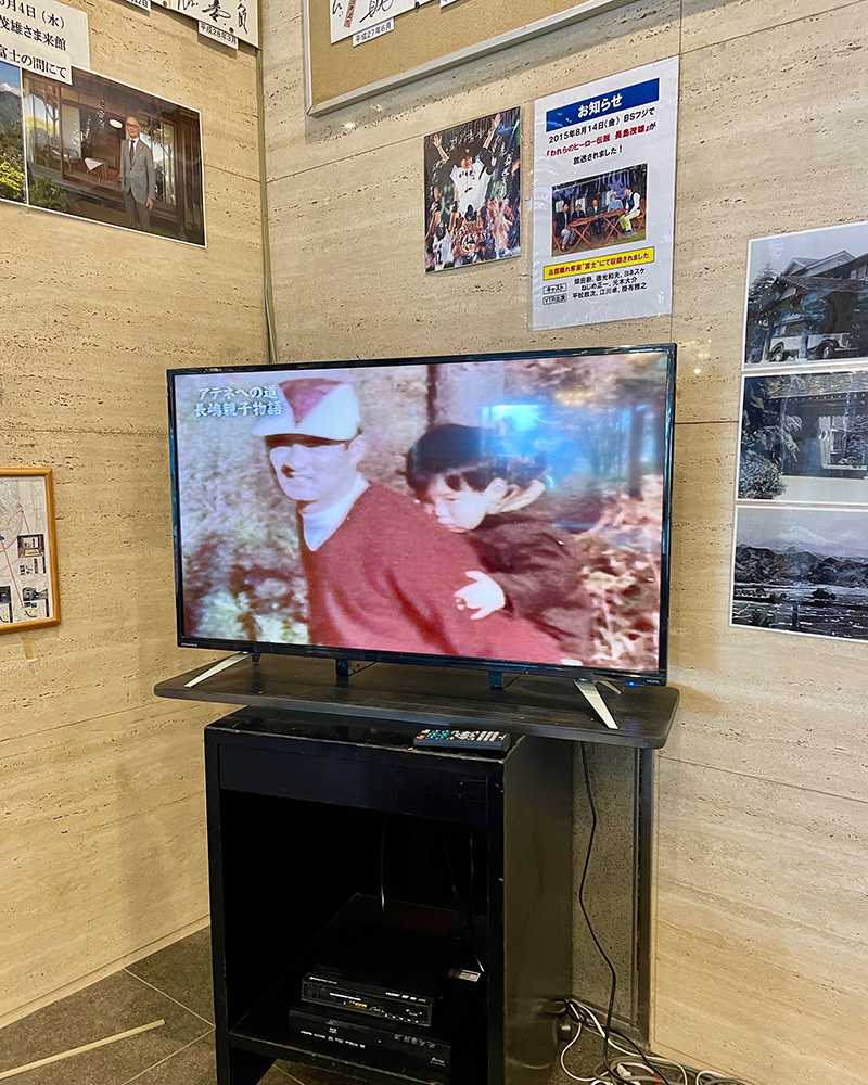 長嶋茂雄と一茂のビデオの写真