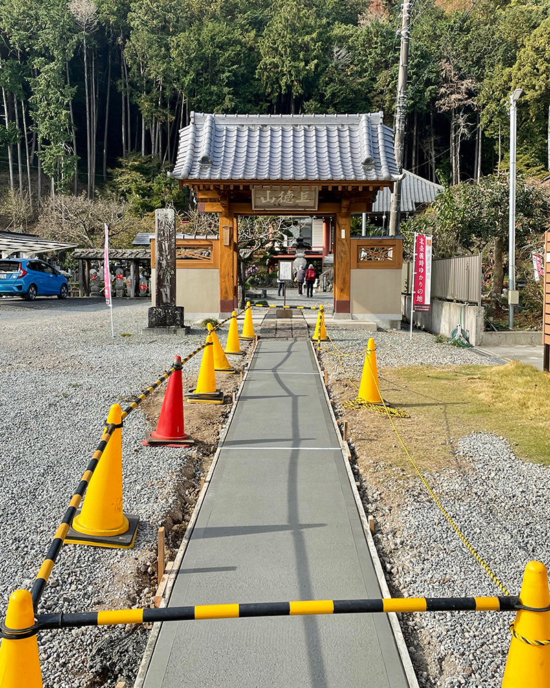 北條寺の参道は工事中だった写真
