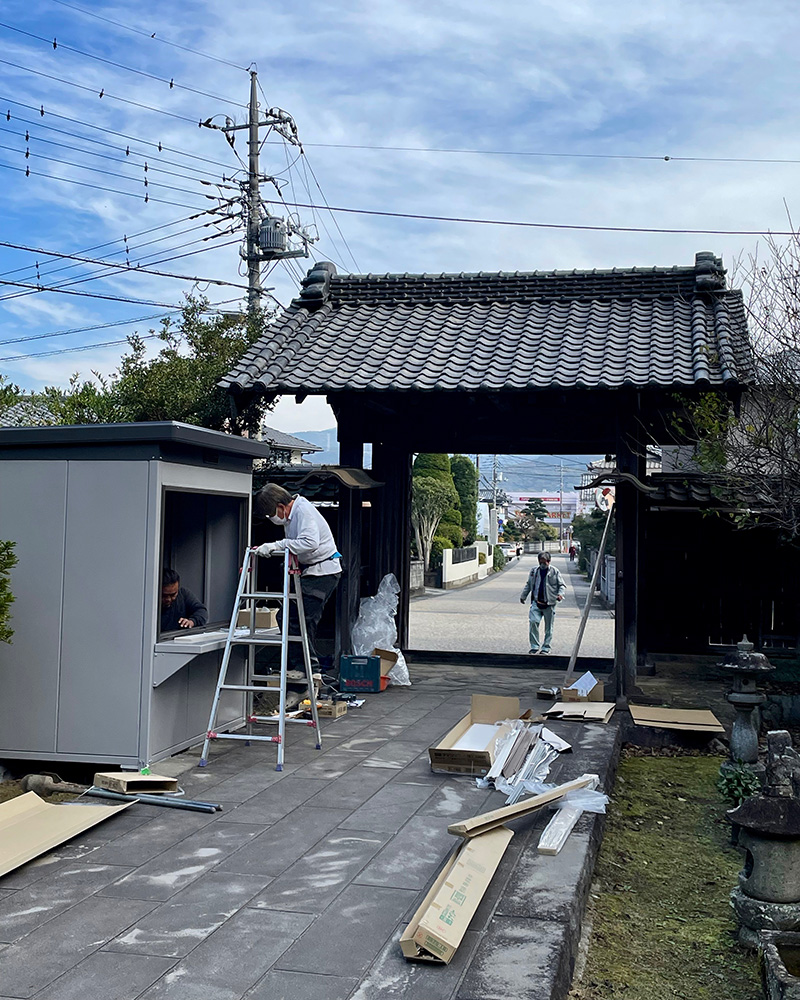 大河ドラマで観光客が増えそうの写真