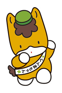 群馬県のゆるキャラ「ぐんまちゃん」の写真