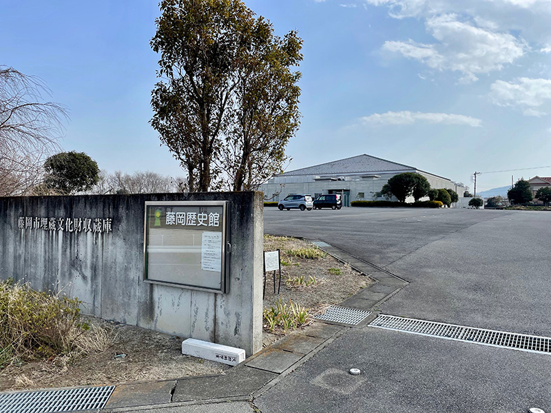 藤岡歴史館に寄った写真