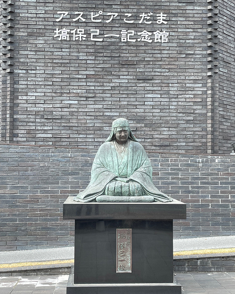 「この道は鎌倉街道」の文字、ありがたい。の写真