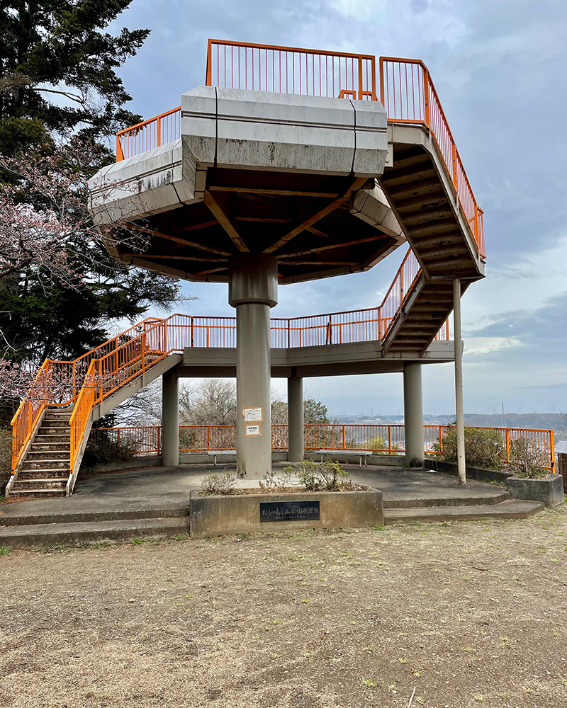 おしゃもじ山展望台に行った写真