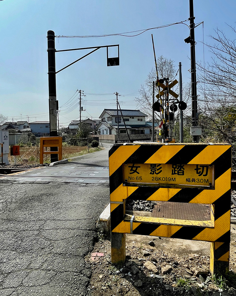 JR川越線を渡る写真