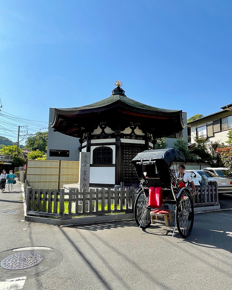 頼朝と政子の第一子・大姫を供養する岩船地蔵堂の写真