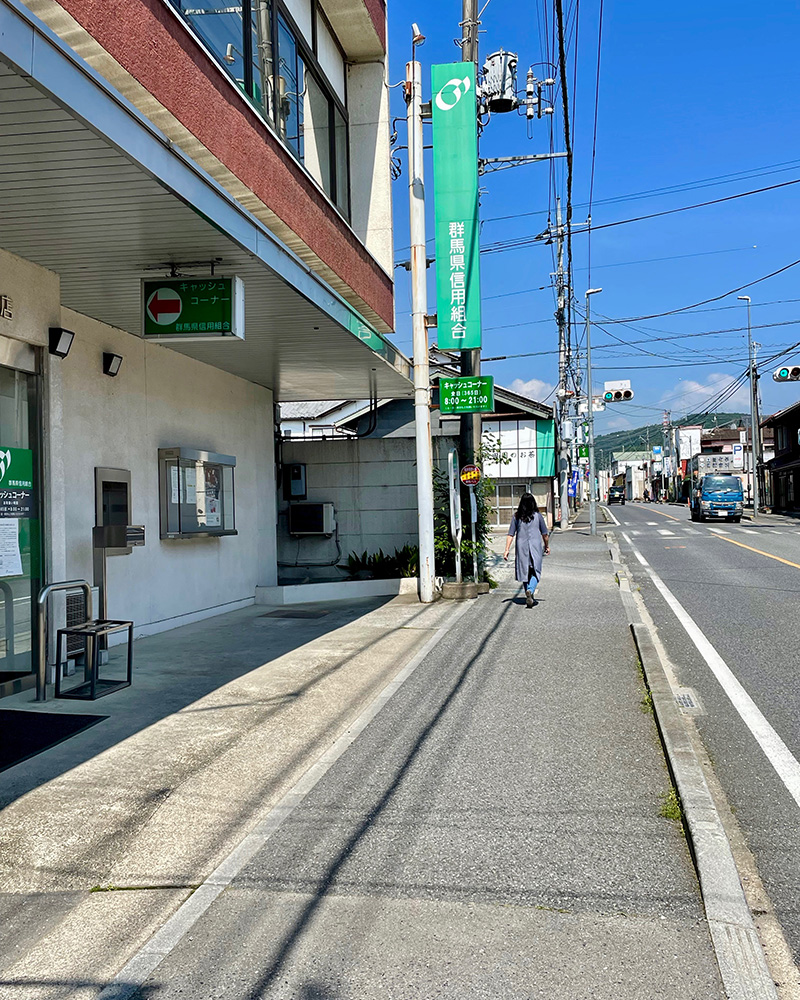 松井田宿の金井本陣があった場所の写真