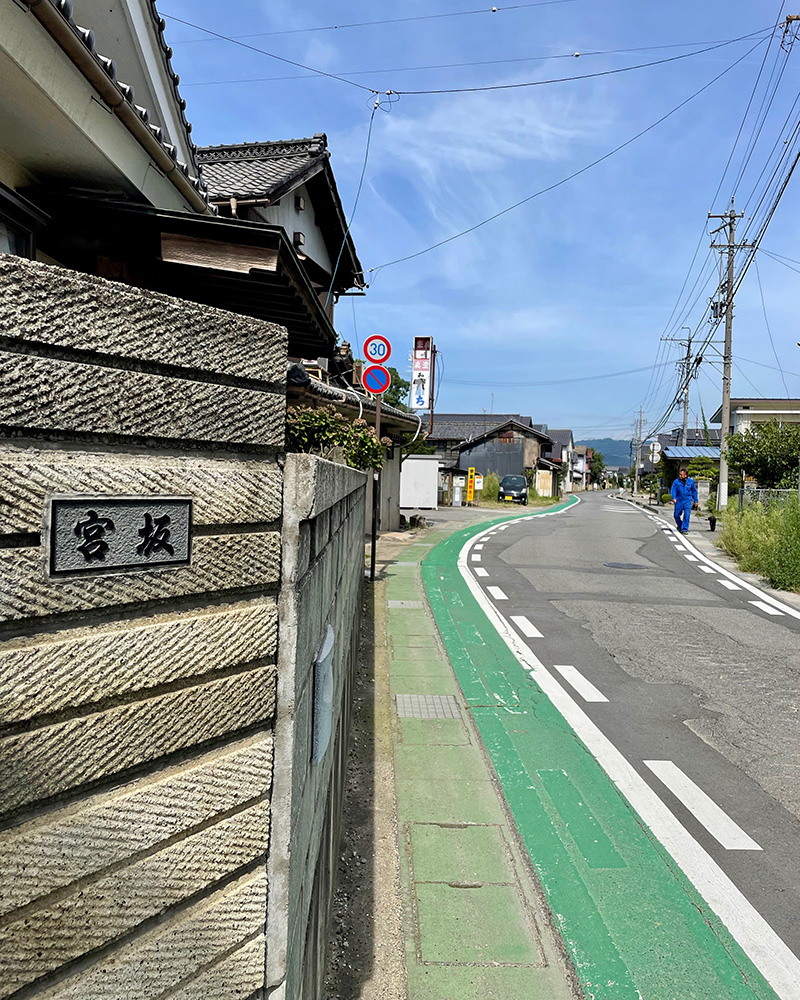 寂蒔集落には「宮坂」さんが多かった写真