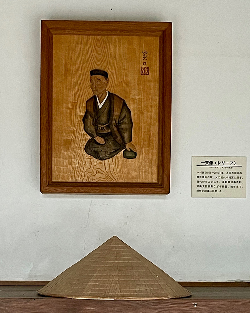 俳諧寺にての写真
