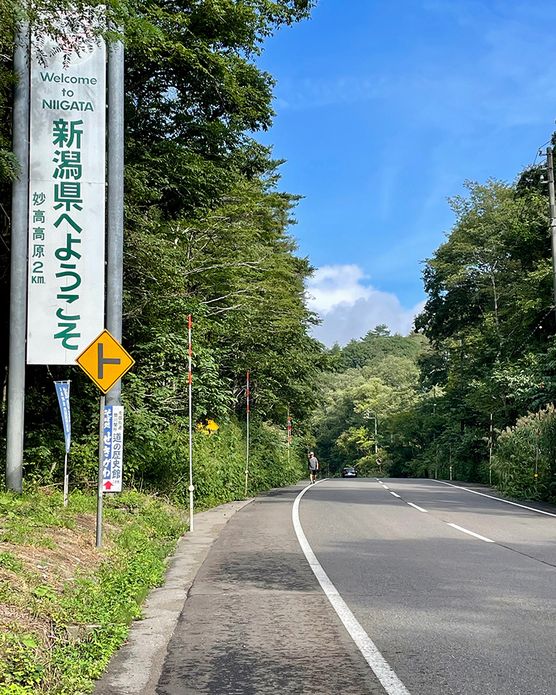 国道18号線、新潟県はもうすぐの写真