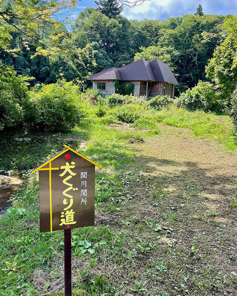 旅籠ろうそく屋の裏庭に出た写真