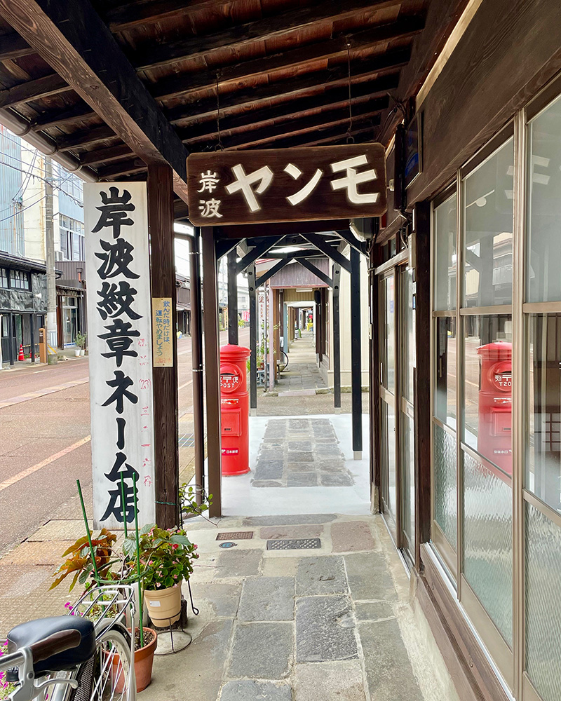 はじめて見る風景なのになぜか懐かしい写真