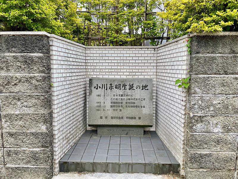 「日本のアンデルセン」小川未明はここで生まれた写真