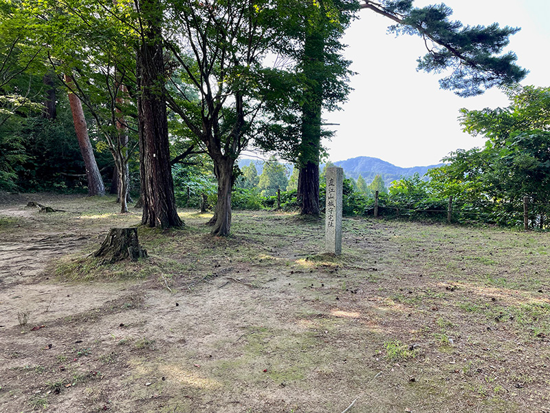 直江家の屋敷があった場所の写真