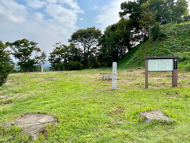 謙信の養子・景虎の屋敷跡の写真
