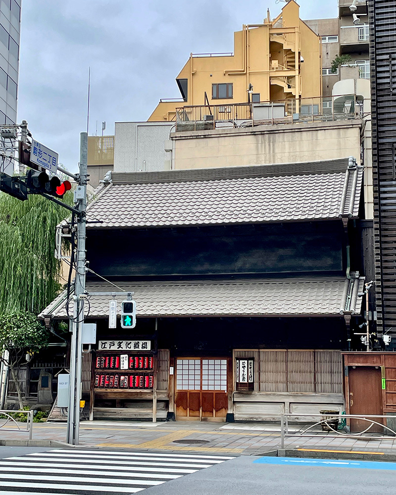 駒形どぜう本店の写真