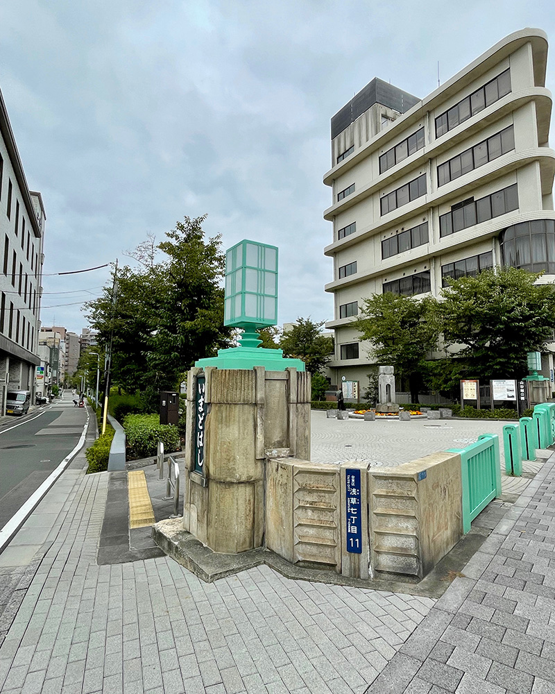 今戸橋、隅田川から吉原へと向かう入口だった写真