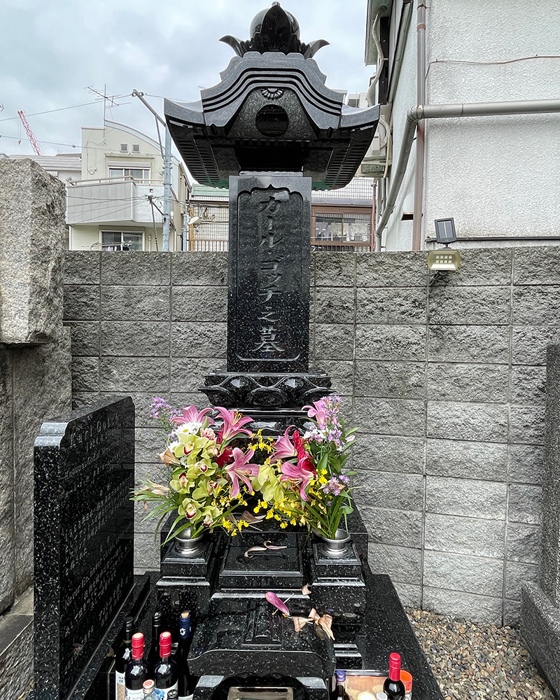 プロレスの神様、カール・ゴッチの墓だ！の写真