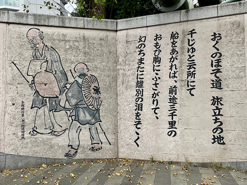 川岸にあった壁画の写真