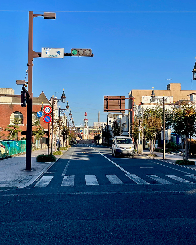 石橋駅の方角はメルヘンチックな景観の写真