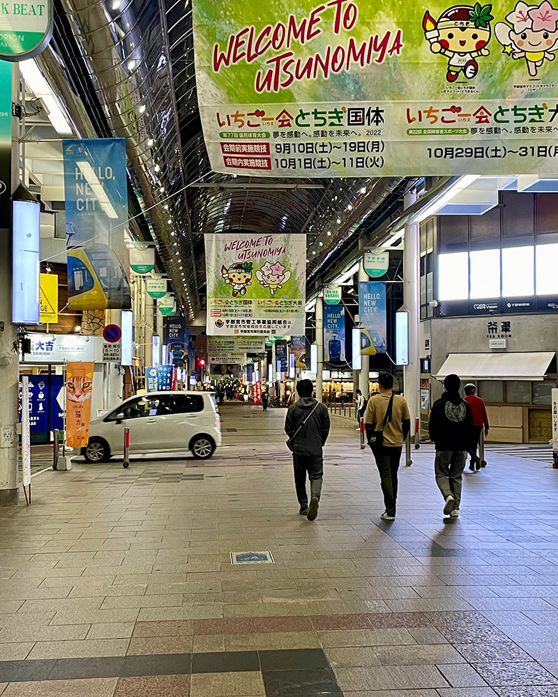 全長280mのアーケードの写真