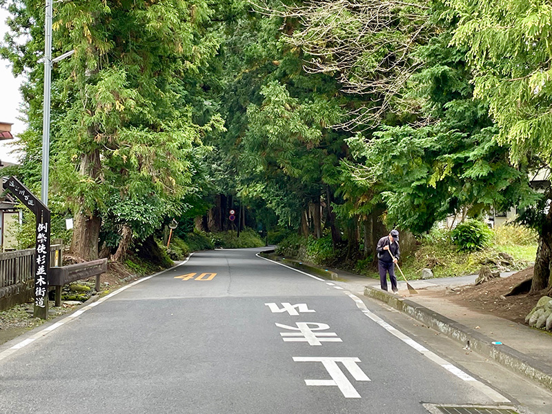 日光例幣使街道の写真