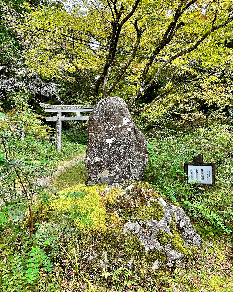 芭蕉の句碑があった写真