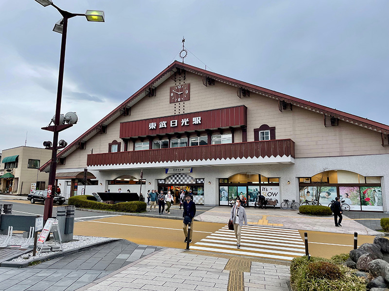 日光街道の旅を終える写真