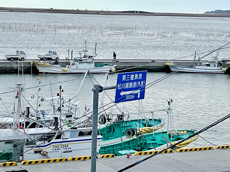 かつて塩田があった写真