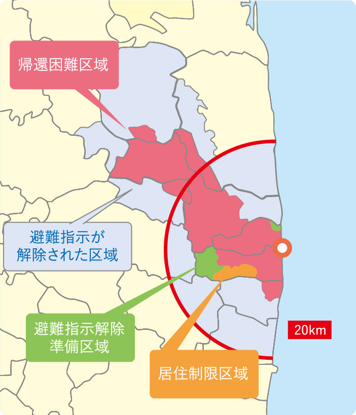 復興エリアの推移(2017年4月)出典:福島県企業立地ガイドHPの写真