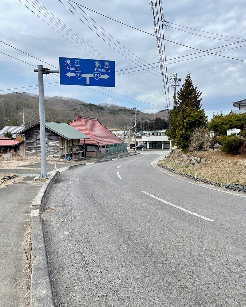 山木屋集落の写真