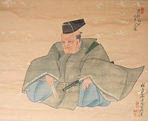 寺西代官の写真