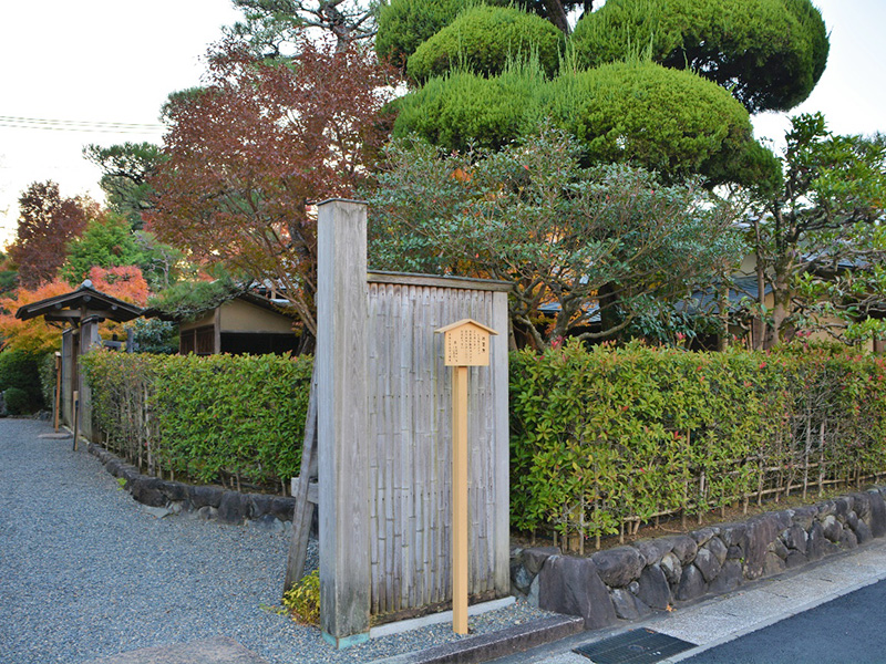 対鳳庵の写真