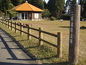 みち旅100選 せごどんを偲ぶ旅
新日本歩く道紀行100選 文化の道
小林・西郷どん（せごどん）ゆかりの道と小林の歴史を巡る道