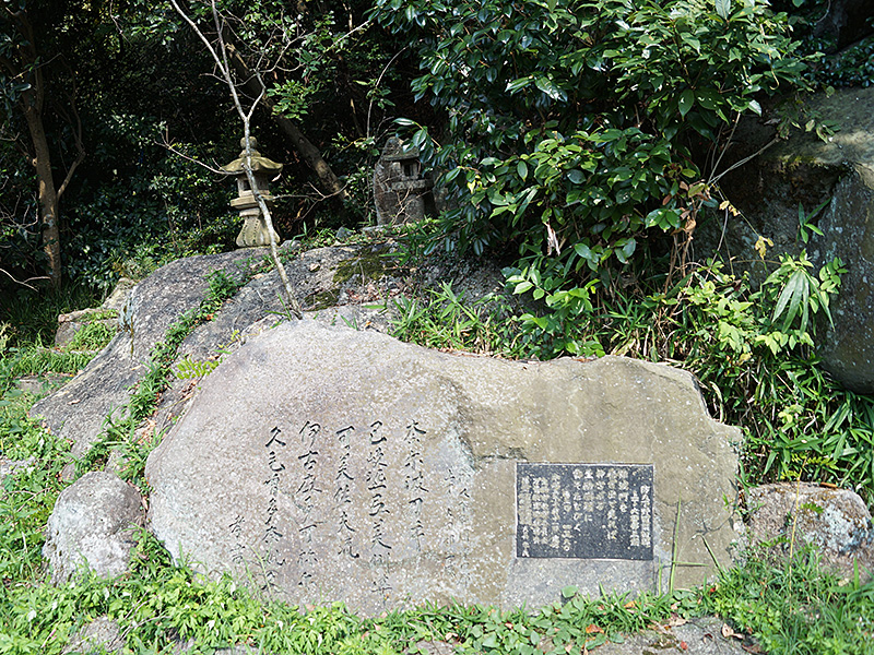 12.西畑 万葉歌碑