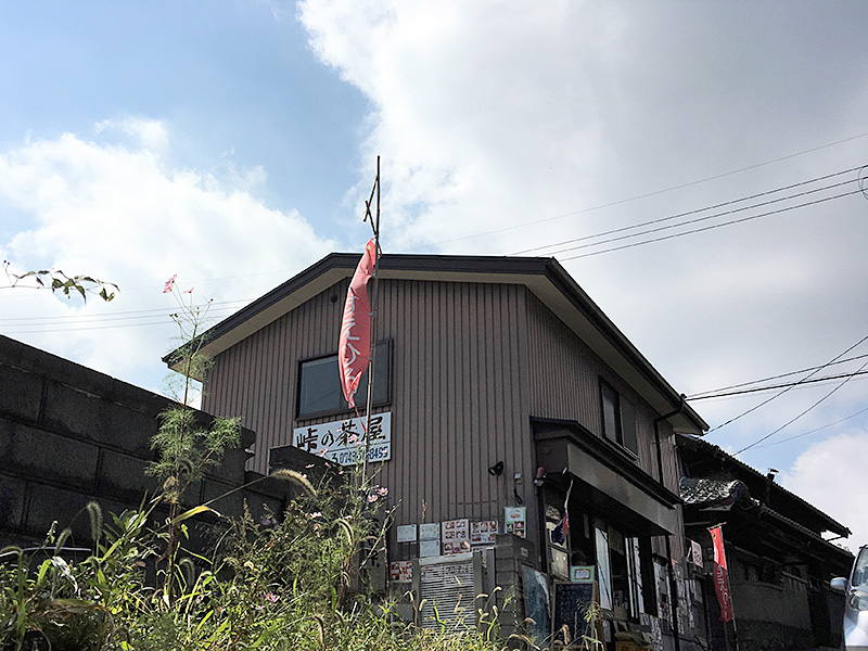 17.峠の茶屋「すえひろ」が見えてきた