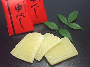 柚餅子