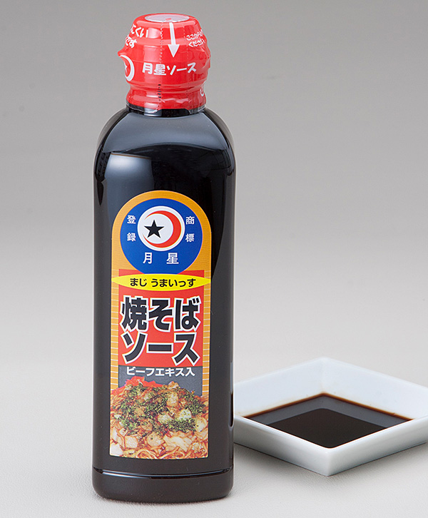 足利の銘品：焼きそばソース